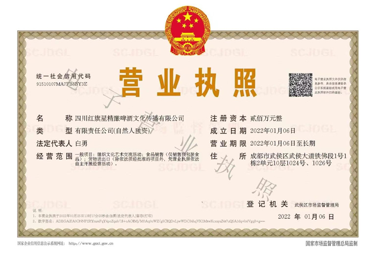 1661945572746797.jpg 22.jpg