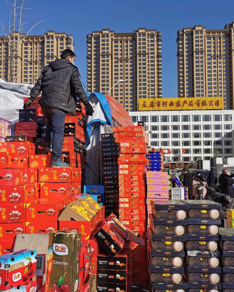 企业团购：为企业节约成本，提升福利